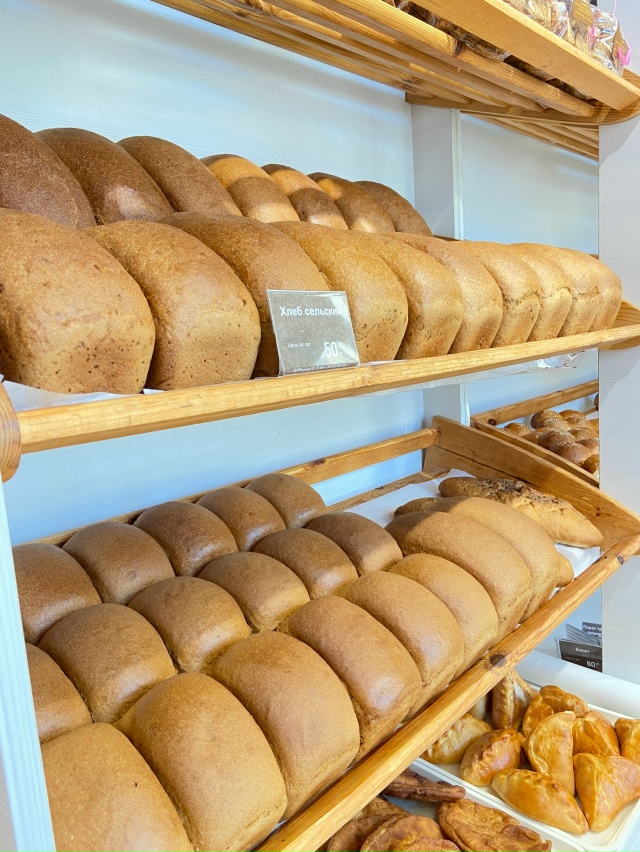 💖 С любовью из нашей пекарни «Счастье есть»💖
Каждый ...