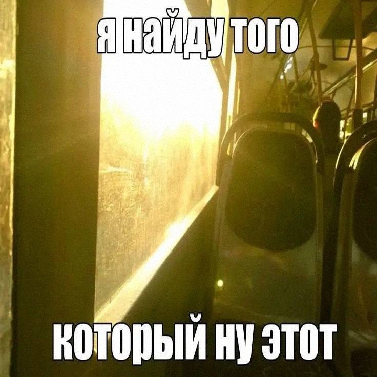 Утренняя подборочка
