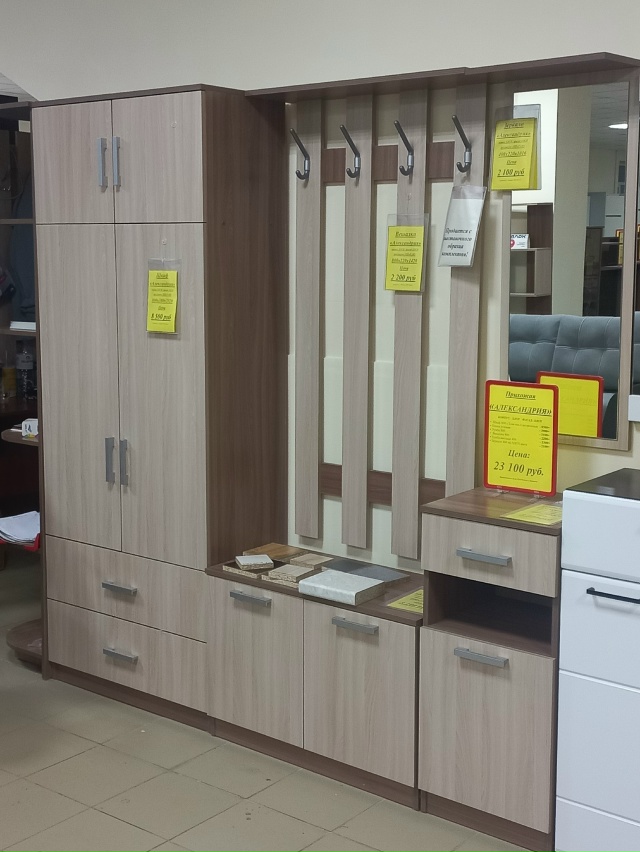 Купить мебель быстро и выгодно 🤔
С нами легко💯
1️⃣п...