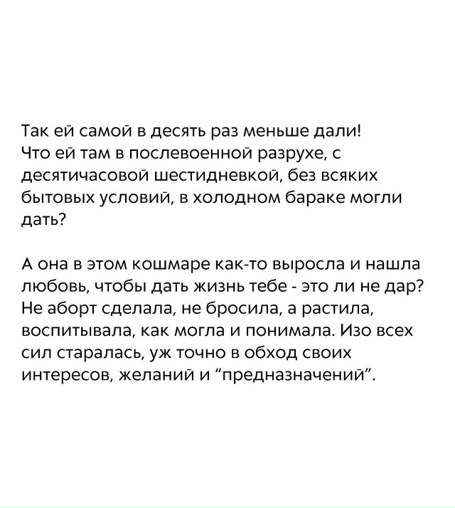 Самое дорогое это жизнь
Пересылайте посты друзьям, ст?...