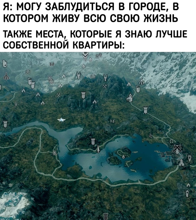 С другой стороны, в этих местах я бываю чаще, чем улицах...