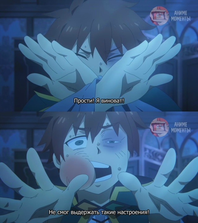 Этот замечательный мир! 3 🎬 9 серия