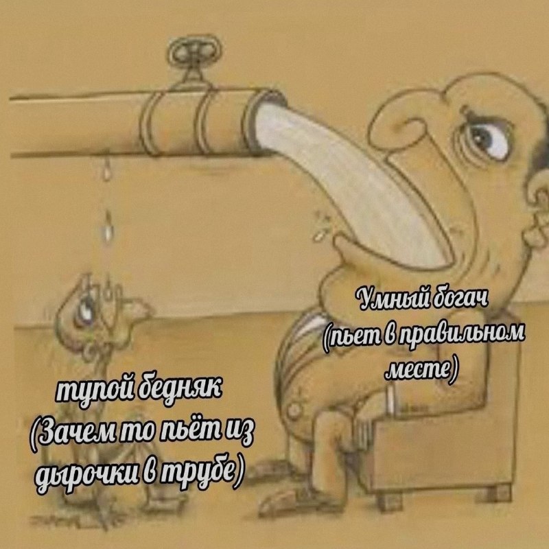 Ночная подборочка
Спать, режим