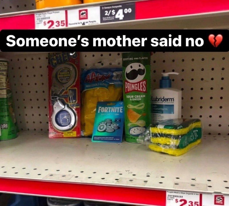 Утренняя подборочка