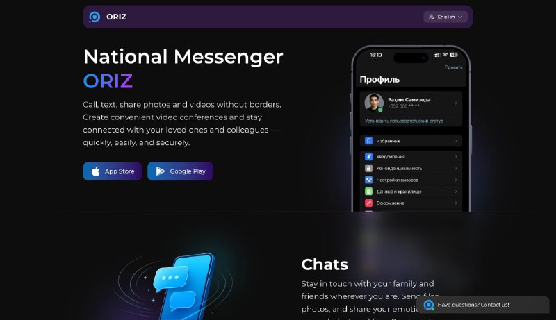👀 В Таджикистане запустили собственный отечественный мессенджер ORIZ.
Но есть одно но: дизайн прило