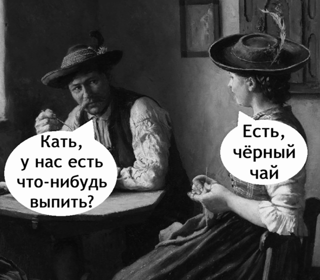 Все для тебя)