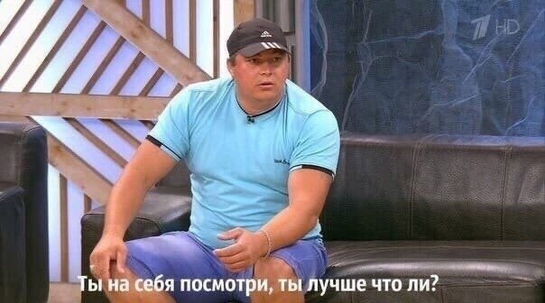 Российские шоу - это нечто 😆