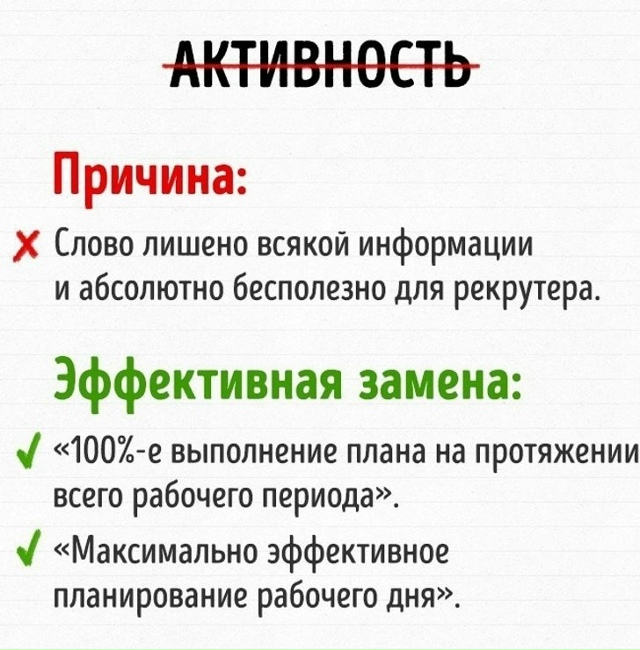 А что вы думаете на этот счёт