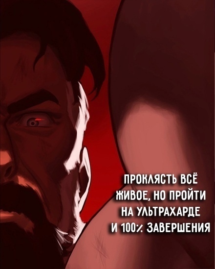 Хм...