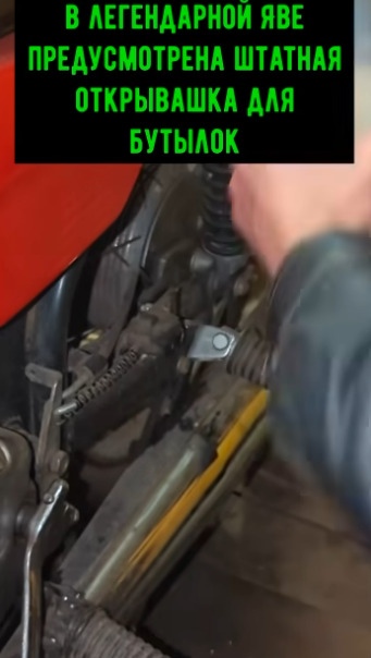 Вот это Кулибины