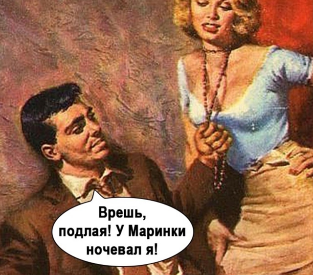 Неловко вышло😅