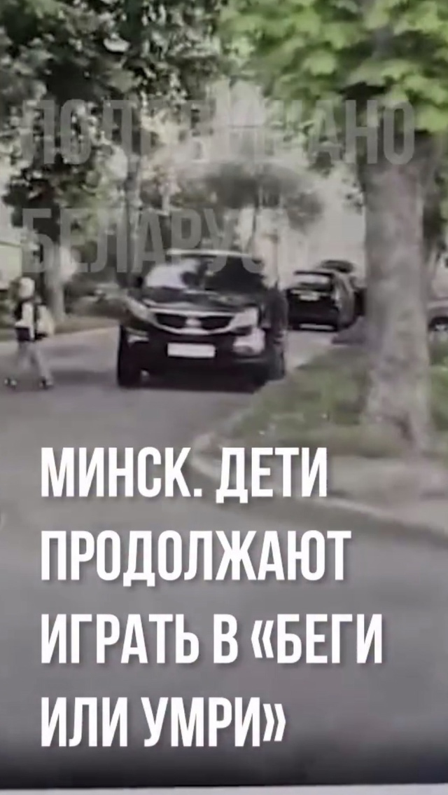 Что происходит с современными детьми?
