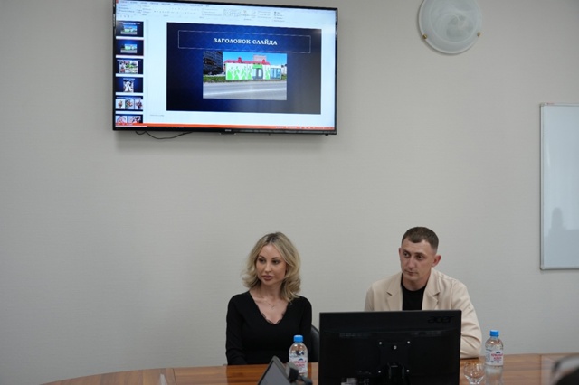 Предпринимательский час в Салавате: Новые идеи для гор...
