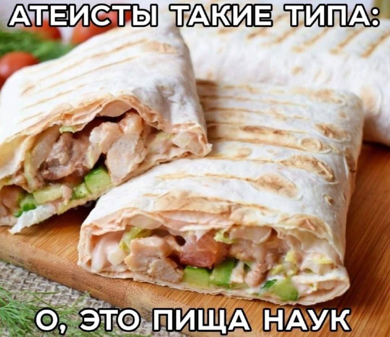 Утренняя подборочка