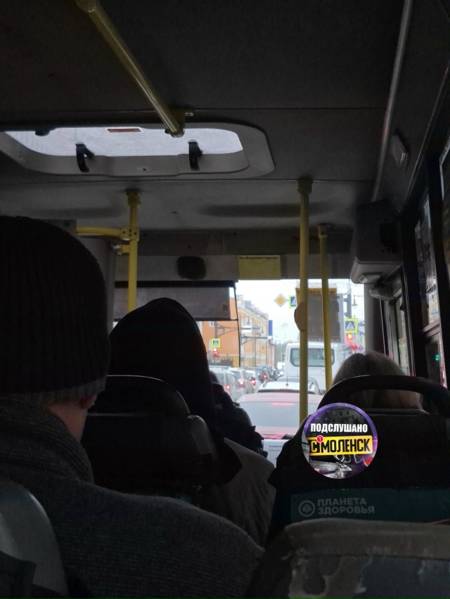 Цена взлетела, а маршрутки — нет!😡
Доколе мы будем пл...