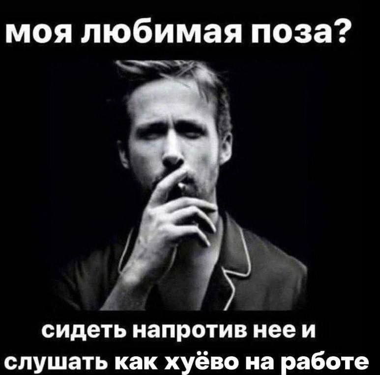 Утренняя подборочка
