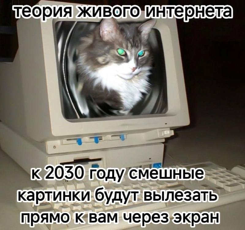 Утренняя подборочка