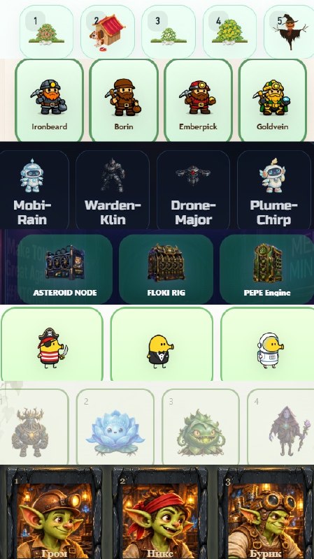 #Fomo_Fighters #Grow_Tea #Golden_Miner #Signal2193 #MEME_MINING #PandaFiT #Doodle_Jump #Garde