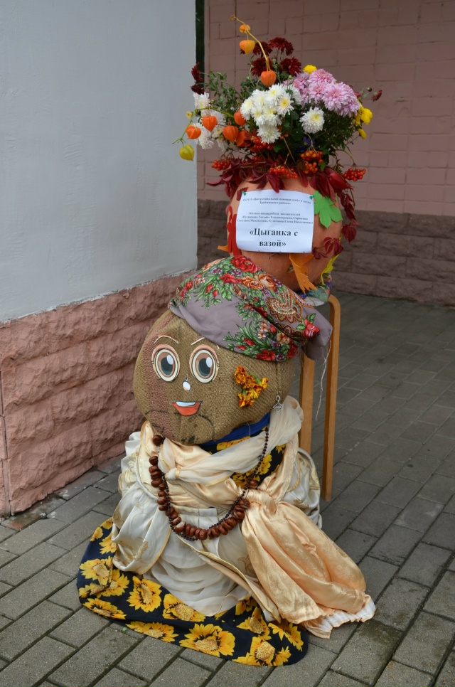 ✨ 9 октября в Доме культуры прошёл районный конкурс са?...