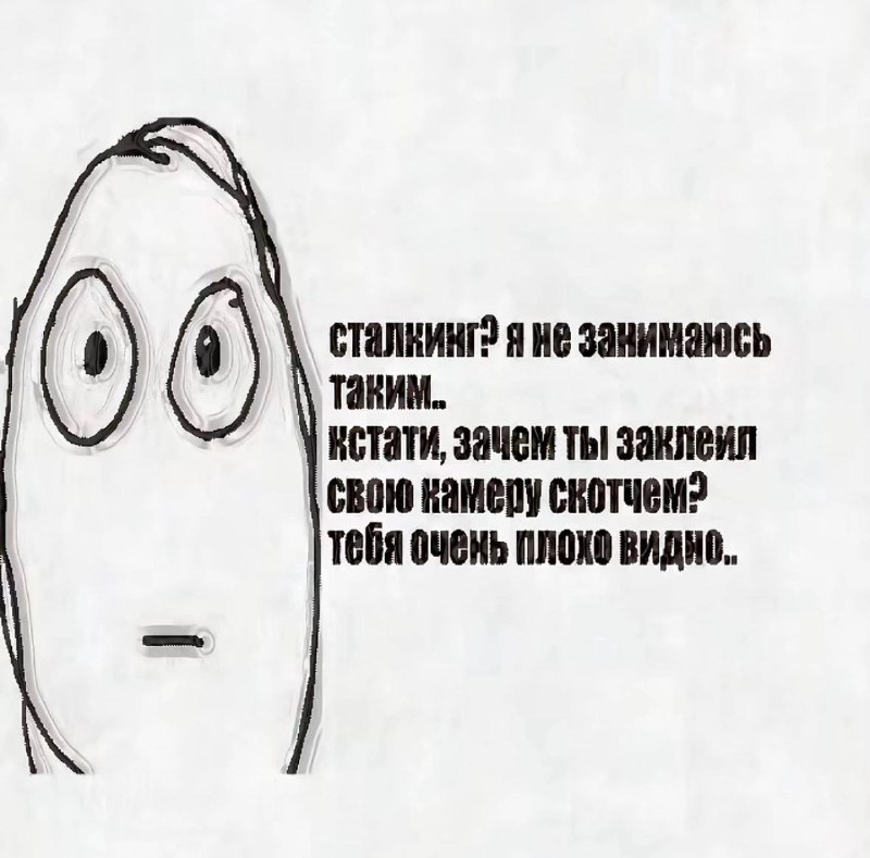 Утренняя подборочка