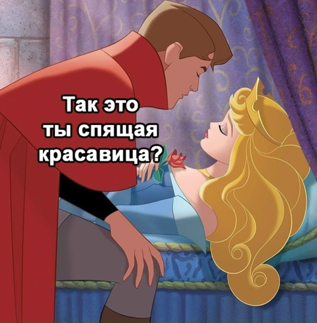 Не спеши с выводами дядя, дай проснуться