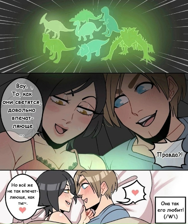 Ему теперь можно показывать свою анаконду