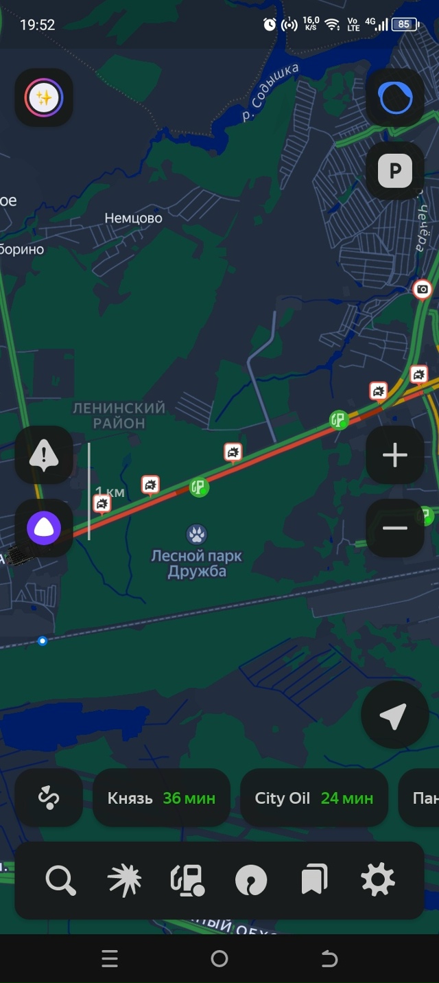 Вы там эстафету передаёте что ли ?🤦
Жесть, конечно, уст...