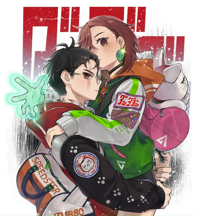 #Dandadan / Дандадан
Сверхъестественная парочка от DANI_o8o