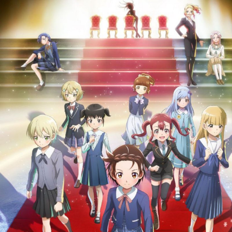 Падай, чтобы подняться!
С 24 января 2026 года начнется демонстрация второго сезона аниме-сериала "