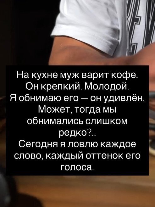 Я сюда не плакать прихожу😅