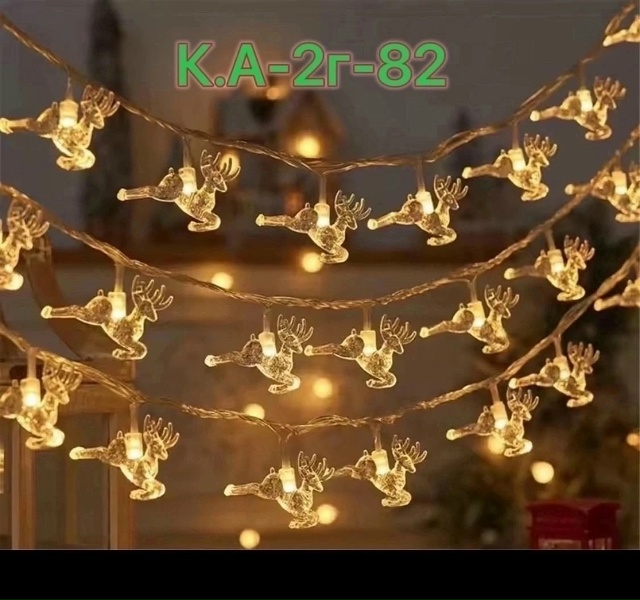 А У НАС ПРЕДНОВОГОДНИЙ РОЗЫГРЫШ ПОДАРКОВ ДЛЯ УЧАСТНИК?...