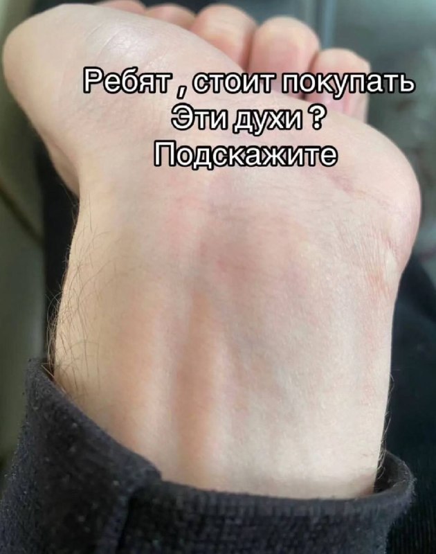 сообщения от того самого гениального друга: