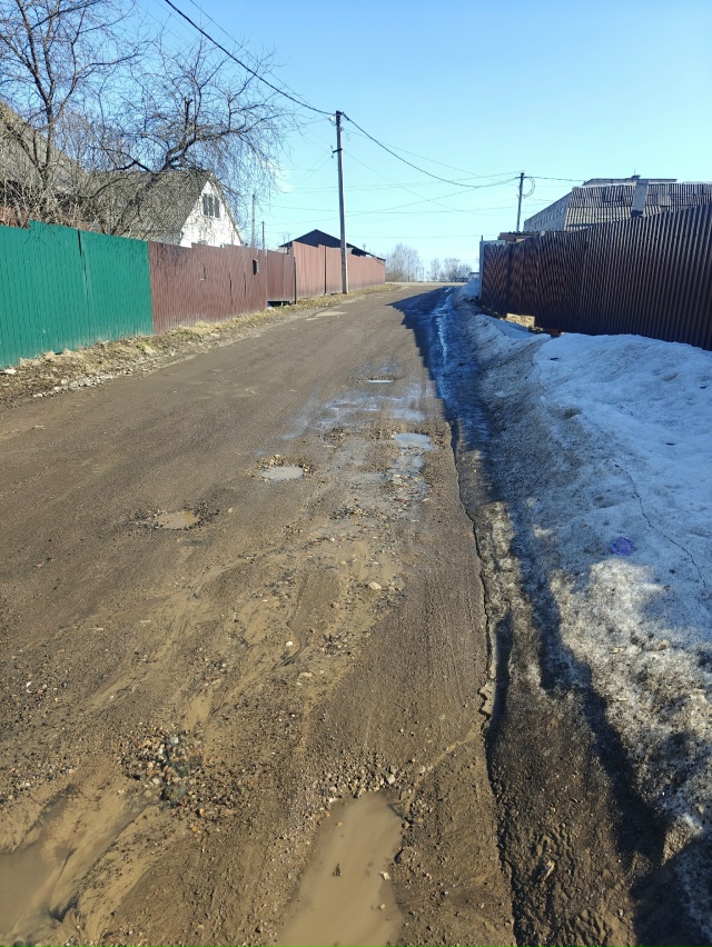 Прошу обратить внимание МУП Горводоканал на 