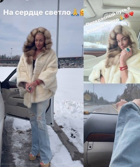 Почему никто не сказал Насте, что так закидывать ноги о...