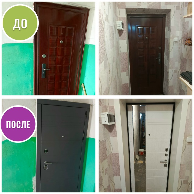 Как двери влияют на звукоизоляцию квартиры?
? Хотите ...