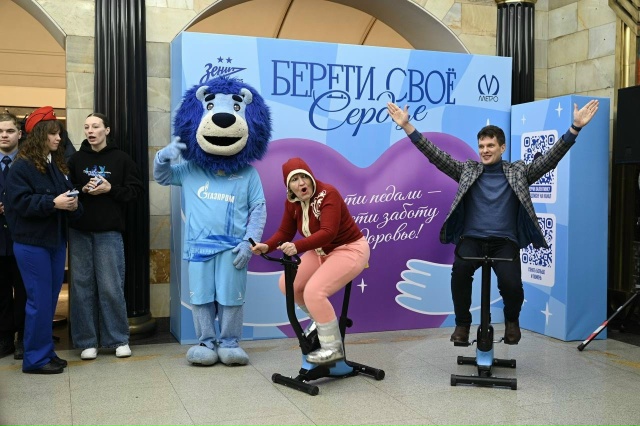 На станции «Адмиралтейская» установили велотренажеры...