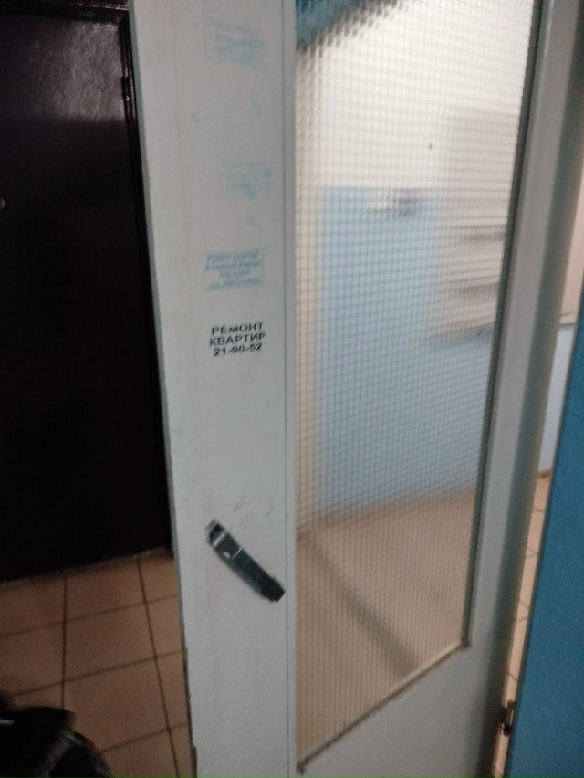 Роман Николаевич, директор управляющих компаний, вы фо...