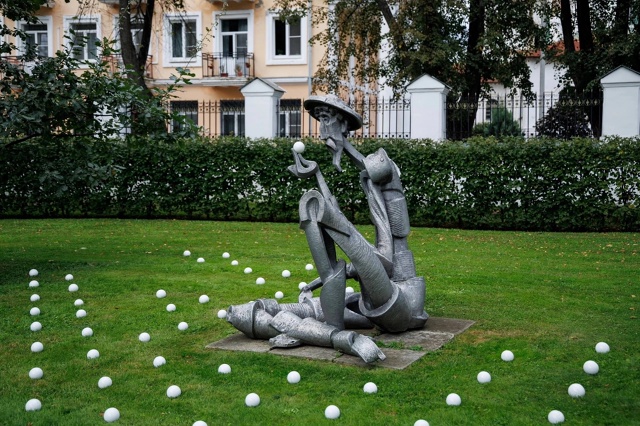 Летний Ярославль ?
? ЯХМ