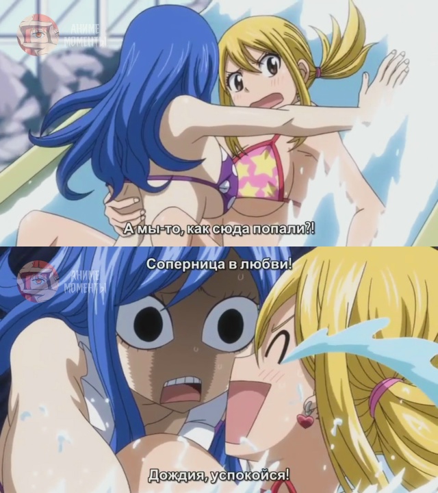 Хвост феи 🎬 OVA 5