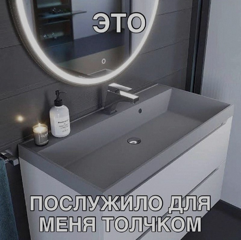 Ночная подборочка
Спать, режим