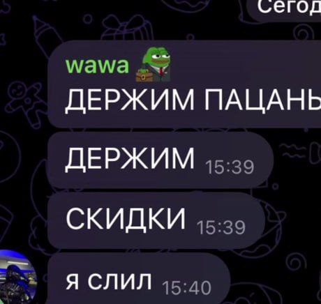 Мануэль Штотц выступил с официальным заявлением по ситуации
@givemetonru