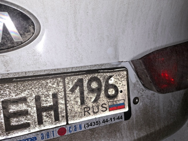 Прошу откликнуться очевидцев ДТП: наезд на белую Киа Р...