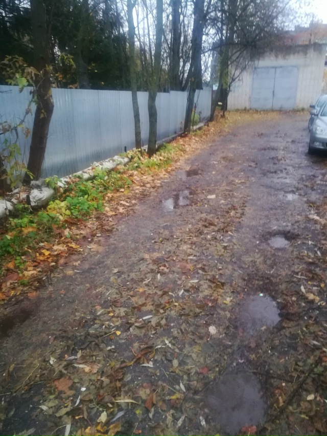 Здравствуйте.
Прошу городскую администрацию и Пенсион...