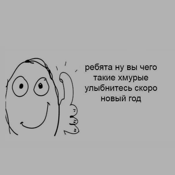 Ночная подборочка
Спать, режим