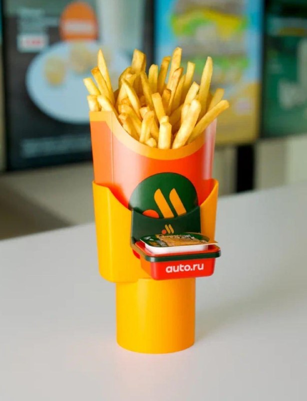 Ого, вот это новости: «Вкусно — и точка» выпустит автомобильный держатель для картошки и соуса. Его