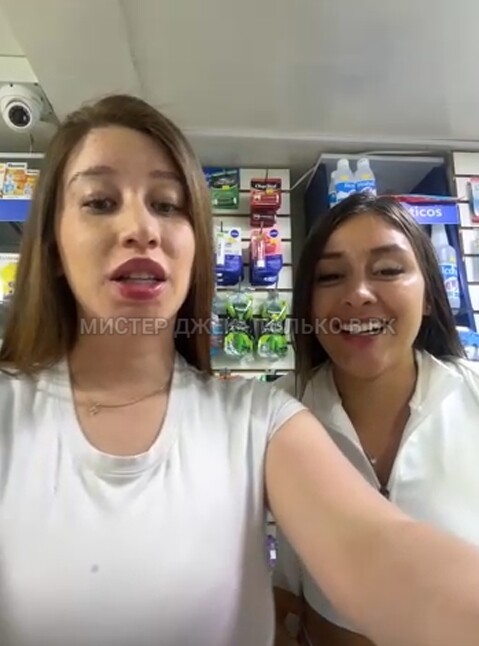 В Аптеке произошёл скандал из за продавщицы - Оксаны
К ...