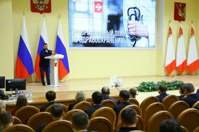 Свыше 32 тысяч жителей Вологодской области определили ?...