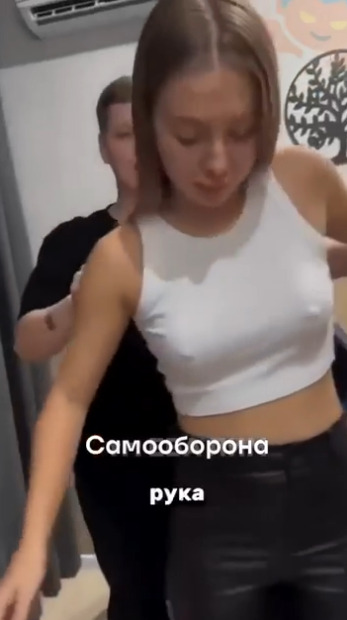 Интересный прием самообороны