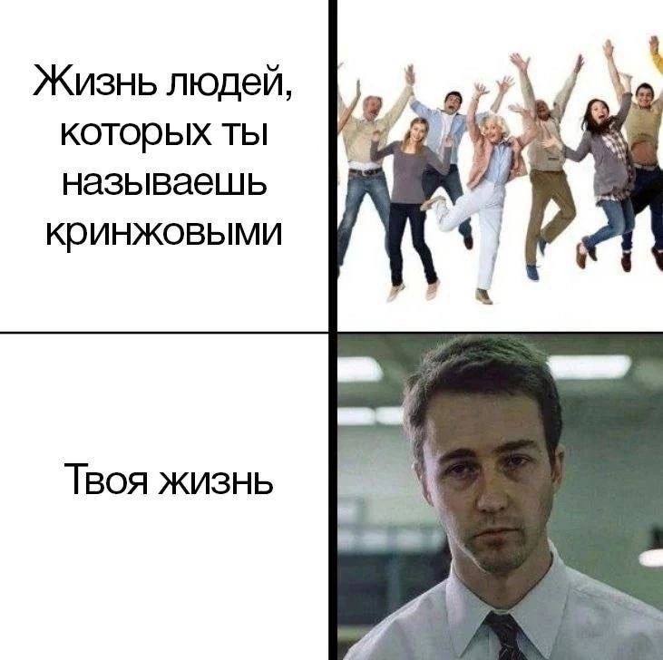 база