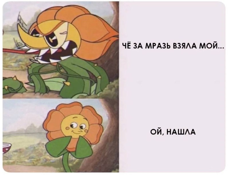когда коллектив как большая семья❤️